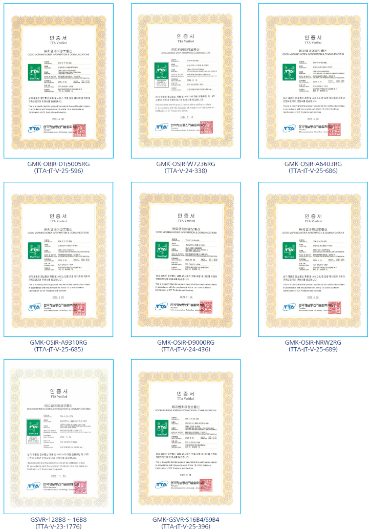 회사소개-6.png